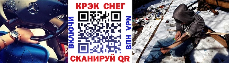 Cocaine Columbia  Купить где  Нестеров 