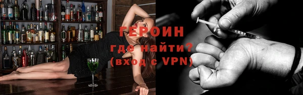 дистиллят марихуана Вязьма