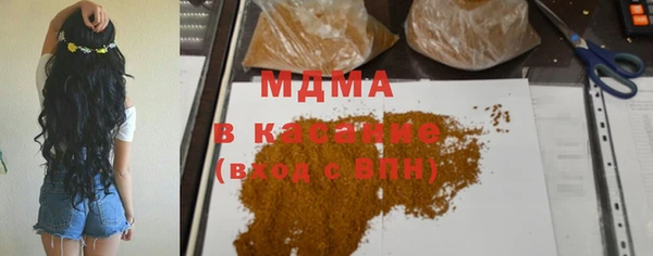 ешки Вяземский