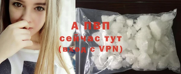 дистиллят марихуана Вязьма