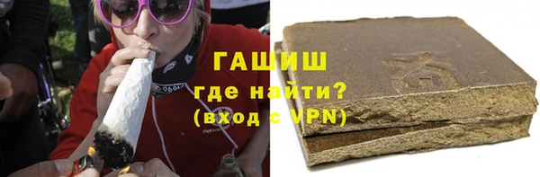 ешки Вяземский