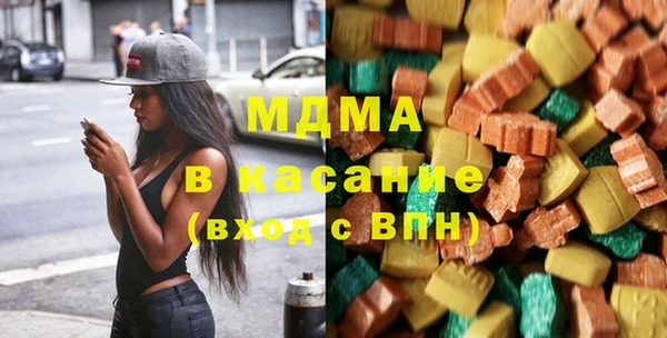 гидра Вязники