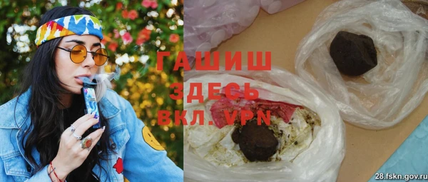 ешки Вяземский