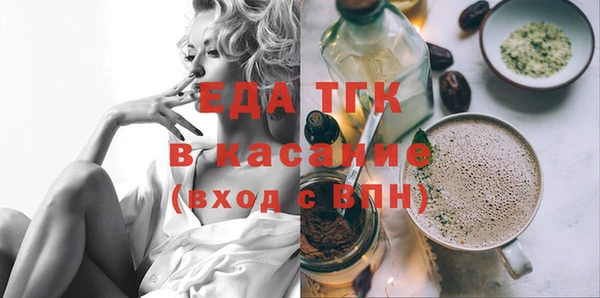 гидра Вязники
