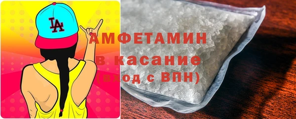 дистиллят марихуана Вязьма