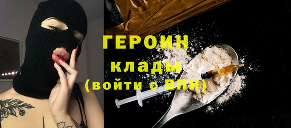 ешки Вяземский