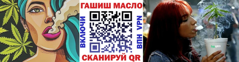 Купить где  Нестеров  ТГК жижа 